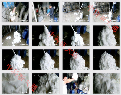 圖片7.png 圖片7.png